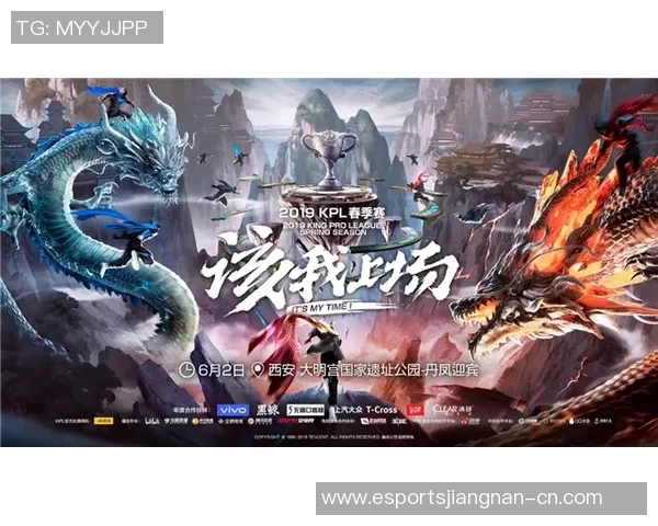 RNG反击之路解析王者荣耀热点背后的战术与团队协作