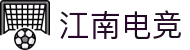 江南电竞 - 点燃电竞激情,竞出非凡精彩!